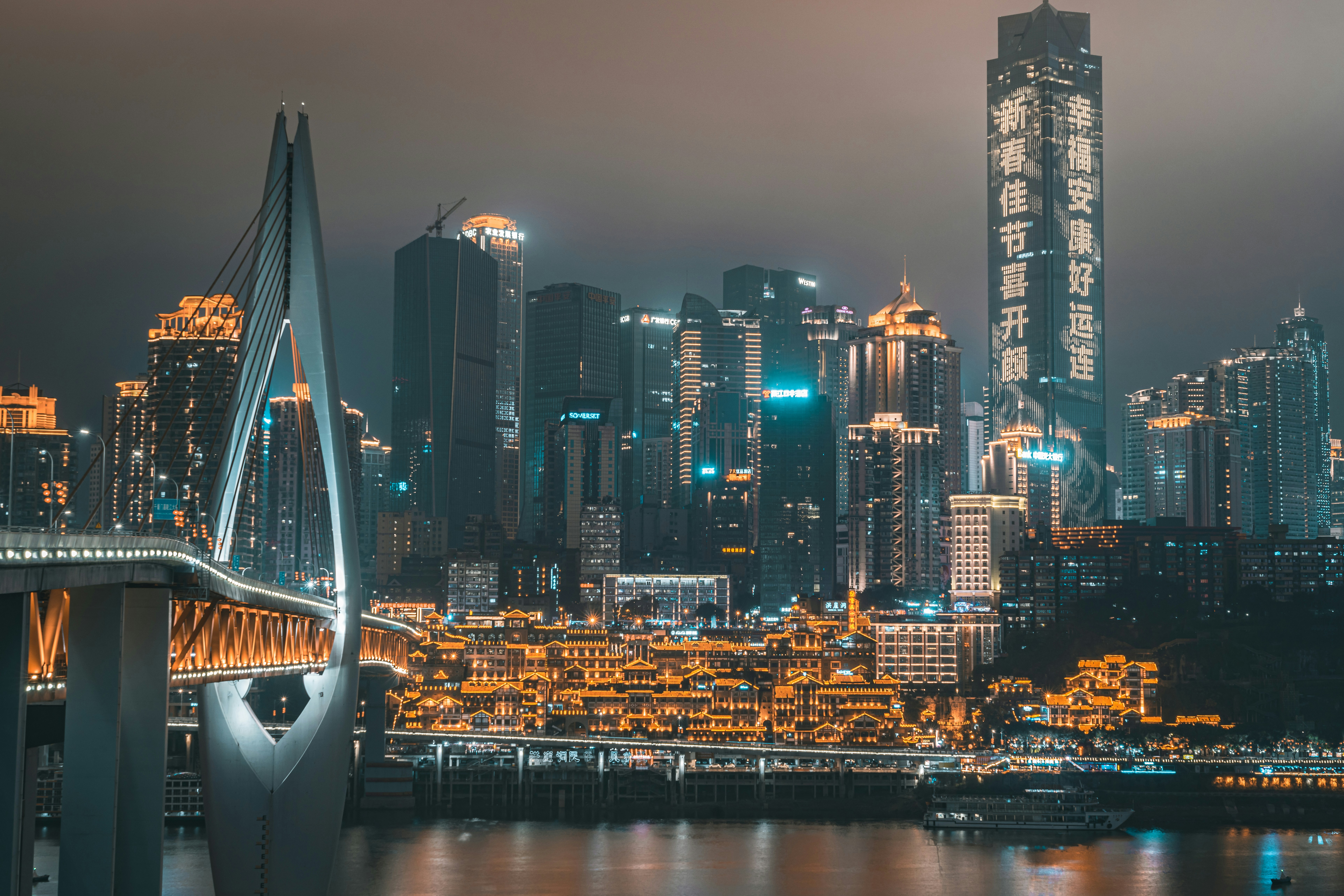 Chongqing Hongya Cave and night cityscape